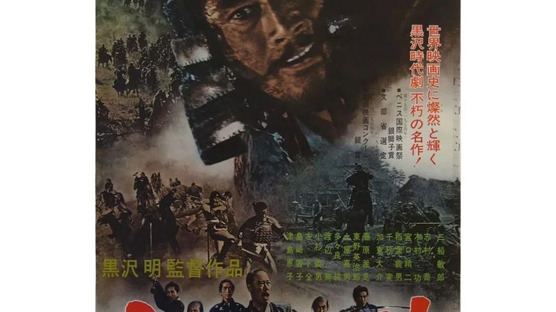 边坡绿化挂网喷播哪个效果好